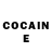 COCAIN VHQ Svrshk