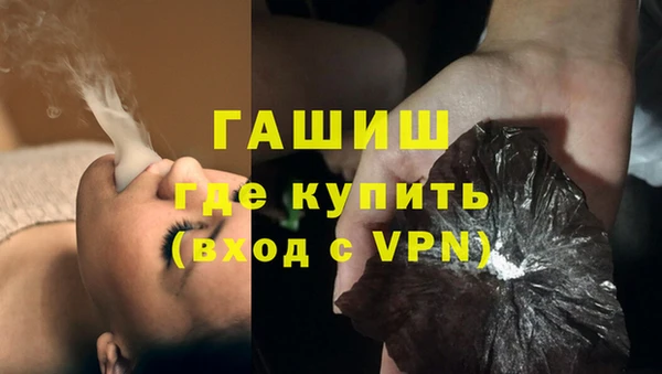 дживик Бронницы