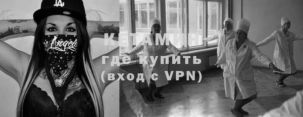 MDMA Верхний Тагил