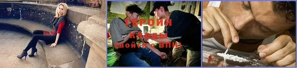 прущая мука Бугульма