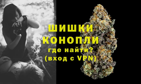 прущая мука Бугульма