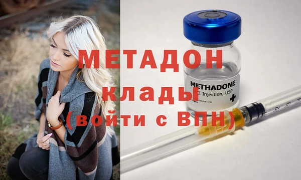 прущая мука Бугульма