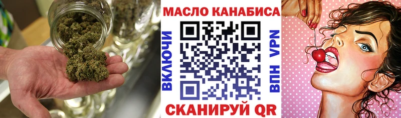 ТГК концентрат  Рыбинск 